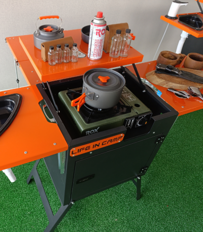 LicCampBox Masalı Set - Kampçılar İçin En Akıllı Katlanır Kamp Mutfağı Seti